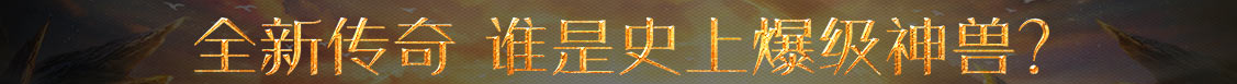 時代網
